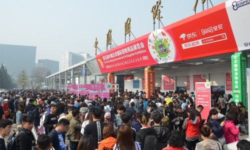 第六届雄鹰京宠展招展工作已全面启动!