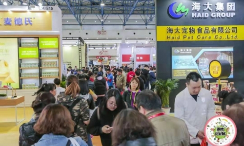 回顾：凯尔资在京宠展现场展示宠物优品